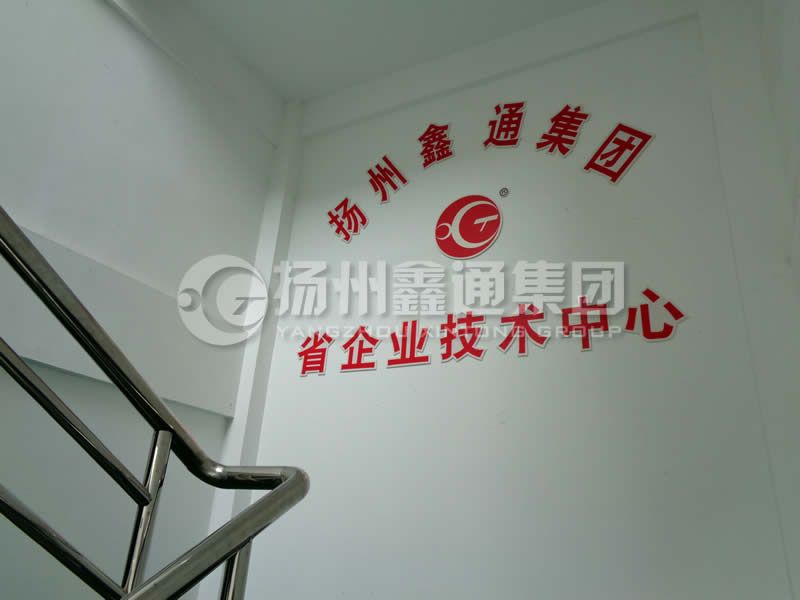企業(yè)風采